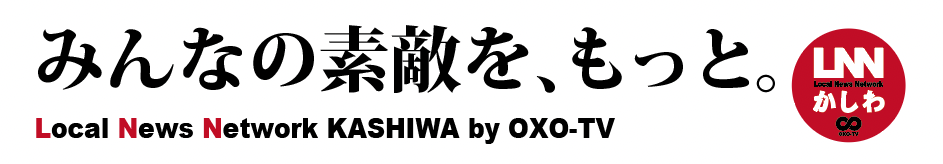 LNN Kashiwa OXO-TV